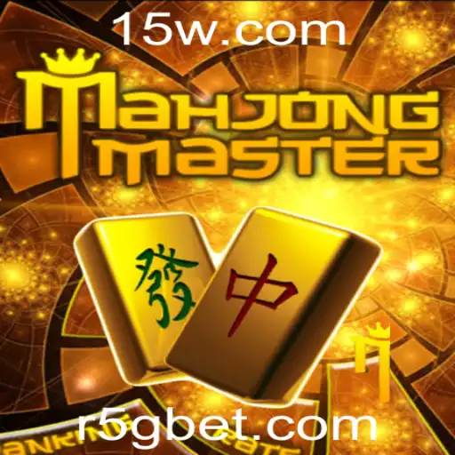 MahJongMaster: Explorando o Fascinante Mundo do Jogo e a Nova Tendência '5g bet'
